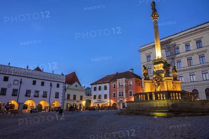 Nam Svornosti Square in the evening