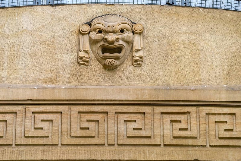 Frescoes at the State Theatre