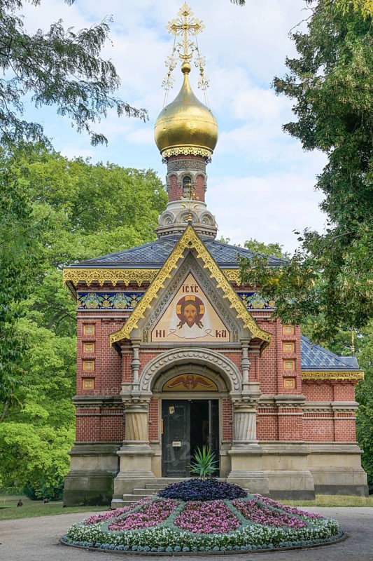 Russian Church of All Saints