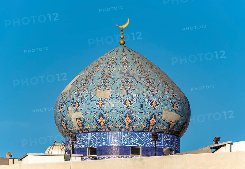 Dome of Masjid Al Rasool Al A'dham