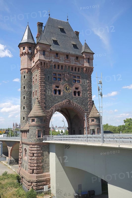 Historic Nibelungen Tower