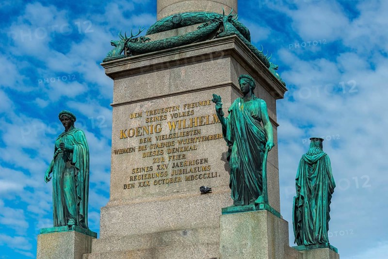 Jubilee column of 1841