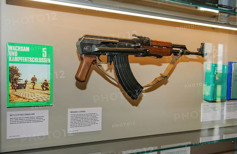 Historical weapon of GDR border guards submachine gun KMS-72