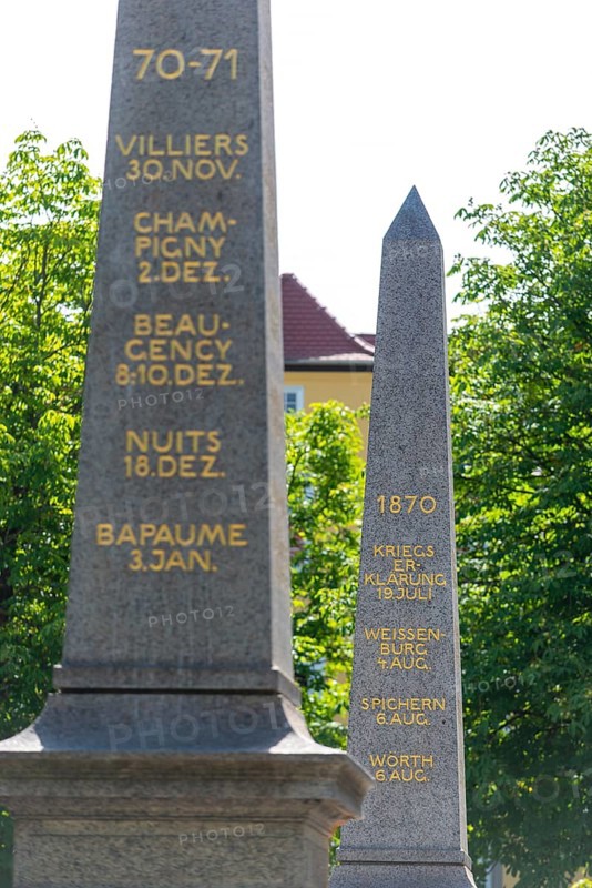 Stelae