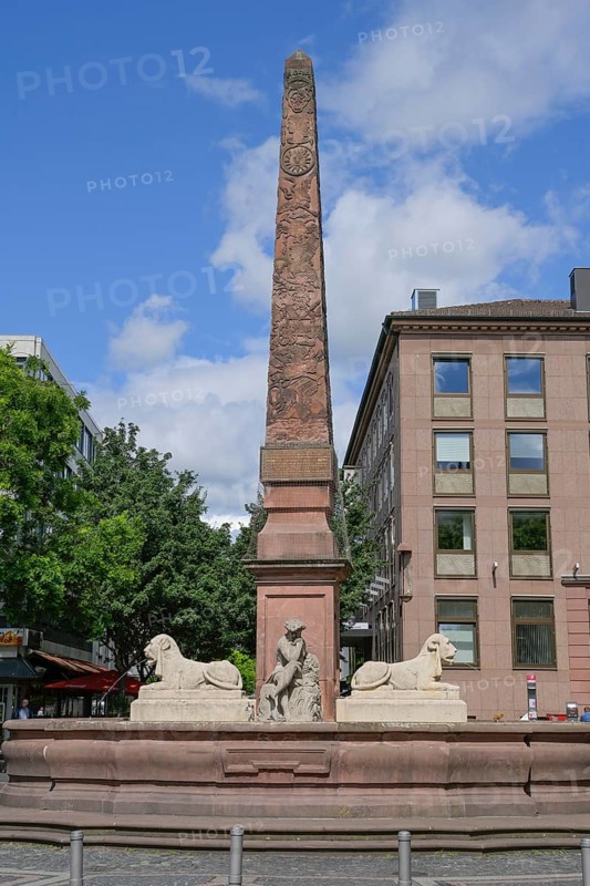 New Fountain