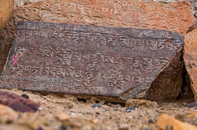 Praying stones at the kingdom of Guge