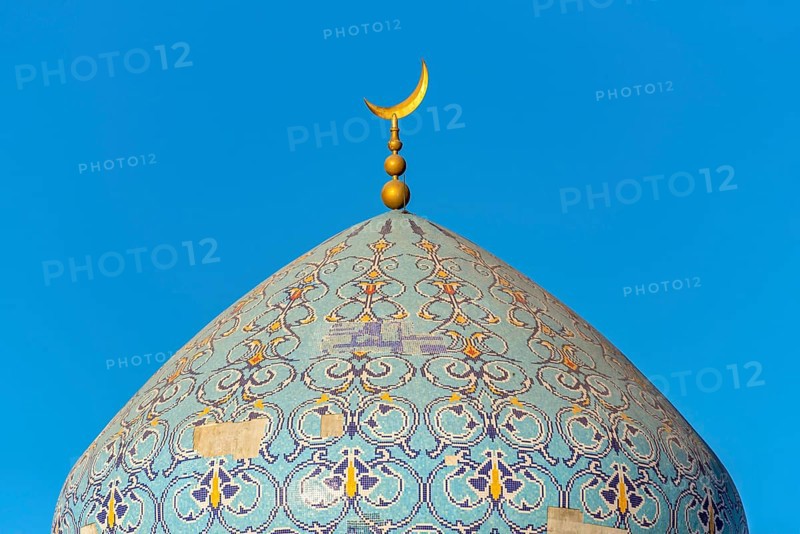 Dome of Masjid Al Rasool Al A'dham