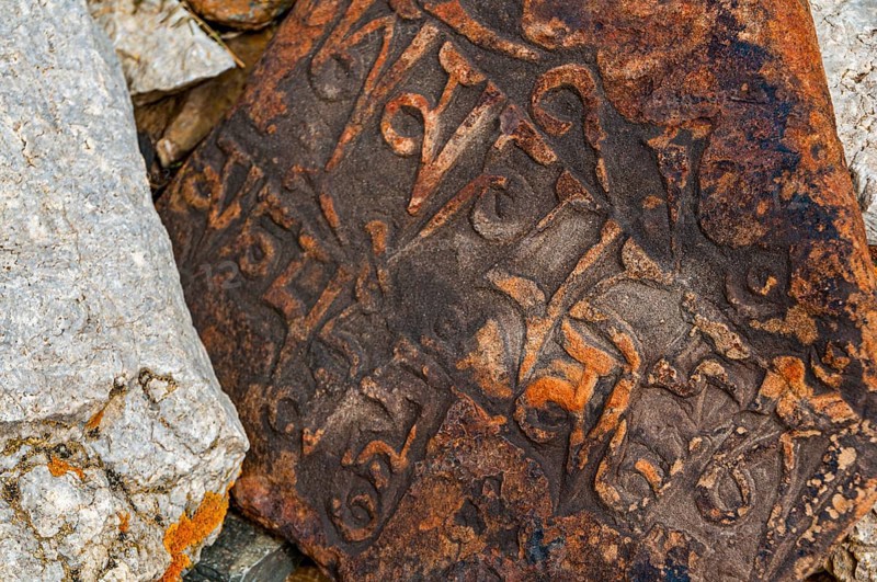 Praying stones on the Kailash Kora