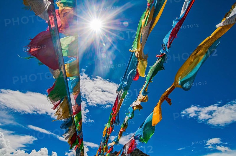 Praying flags on the Karo-La Pass along the Friendship Highway