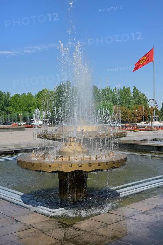 Fountain on the Ala-Too square