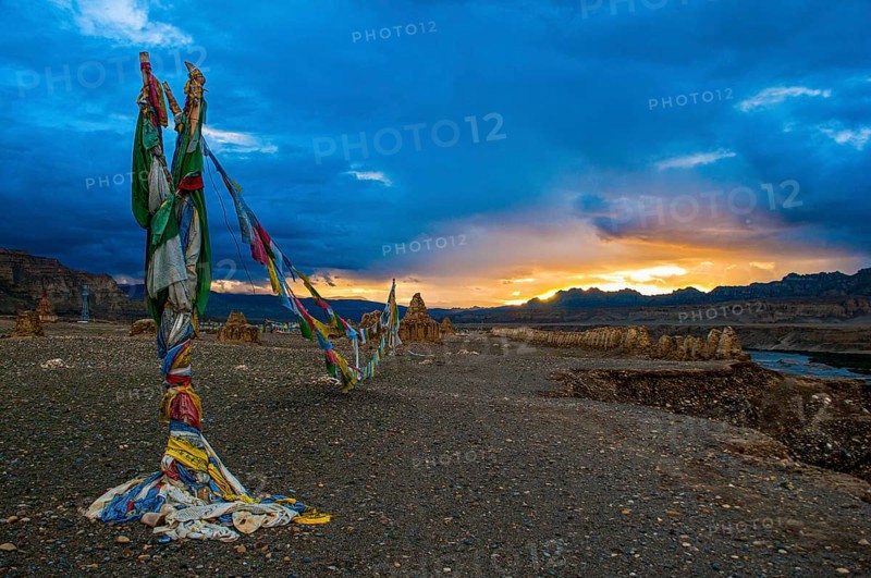 Praying flags