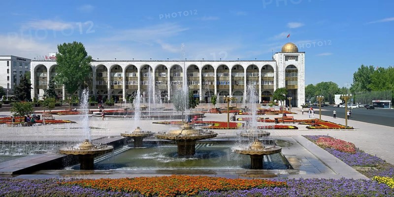 Fountain on the Ala-Too square