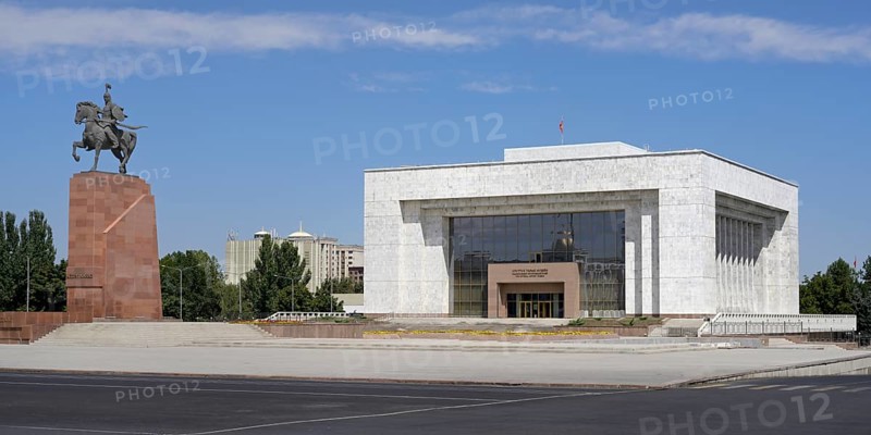 State Historical Museum and Manas Monument inspired by a traditional epic