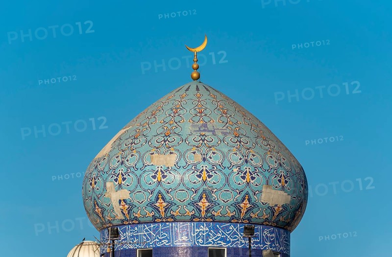 Dome of Masjid Al Rasool Al A'dham