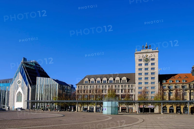 University with Paulinum