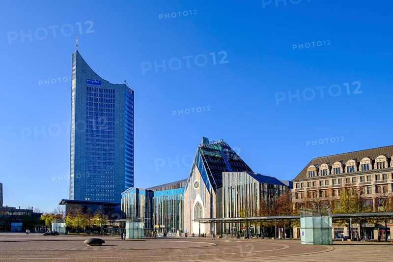 City high-rise and university with Paulinum
