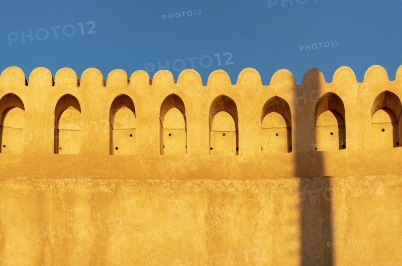 Nizwa Fort ramparts