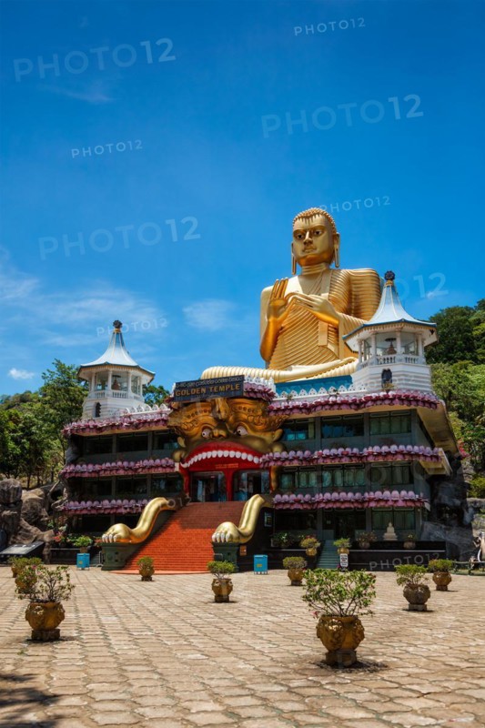 Dambulla