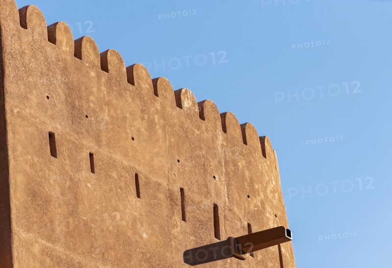 Nakhal Fort