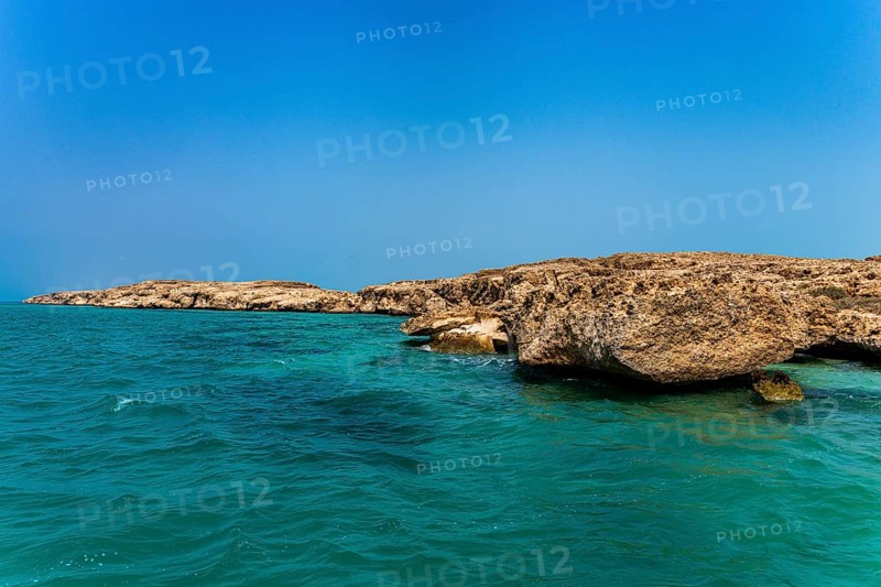Rocky outcrops