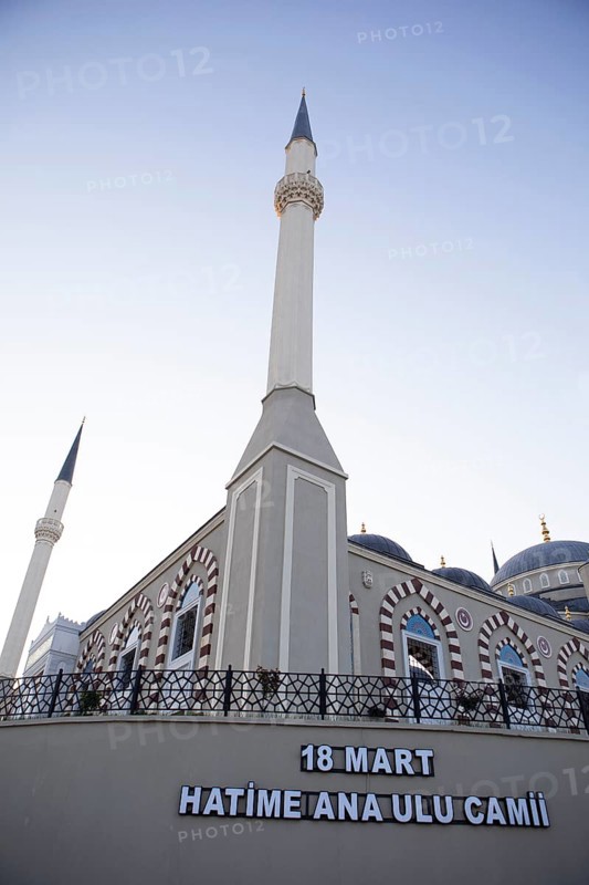 Hatime Ana Ulu Mosque. Canakkale