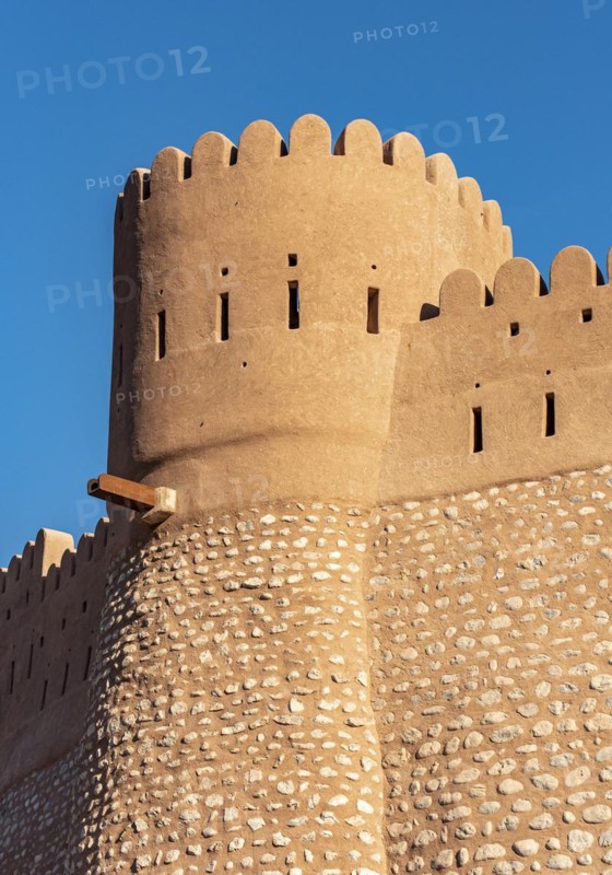 Nakhal Fort