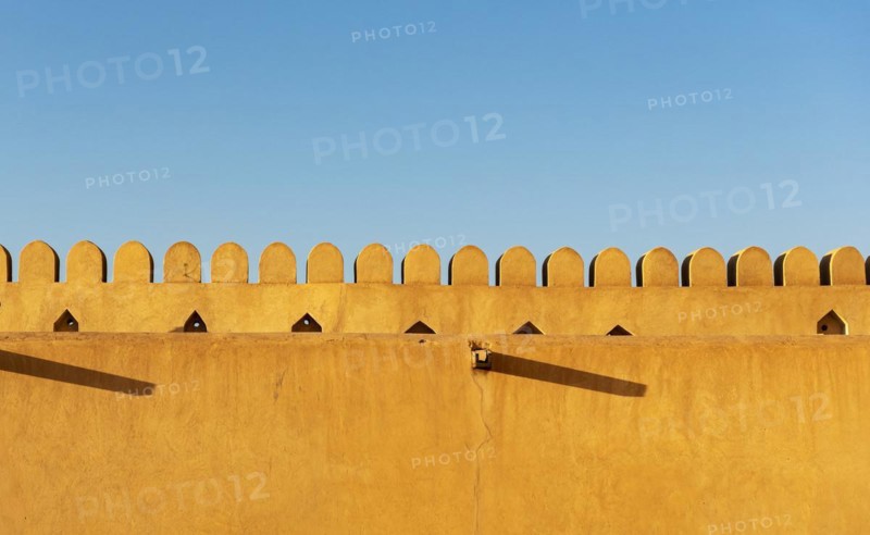 Nizwa Fort ramparts