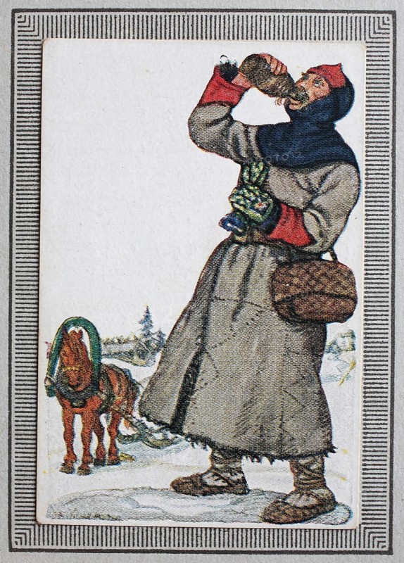 Traditional costumes in Germany in the 19th century