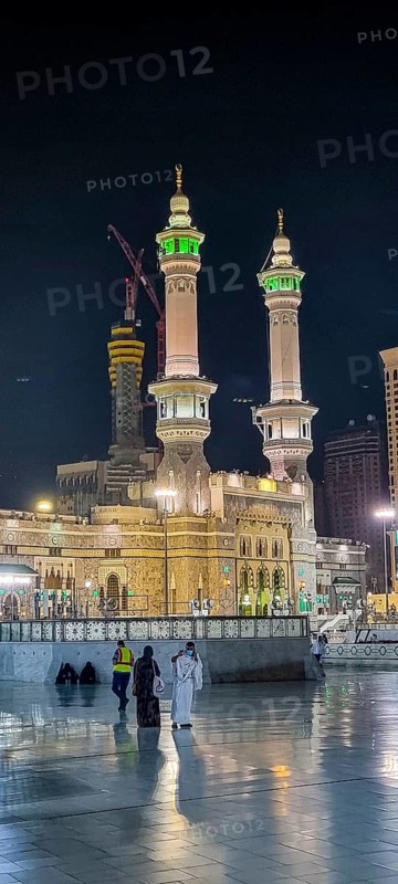 Mekka