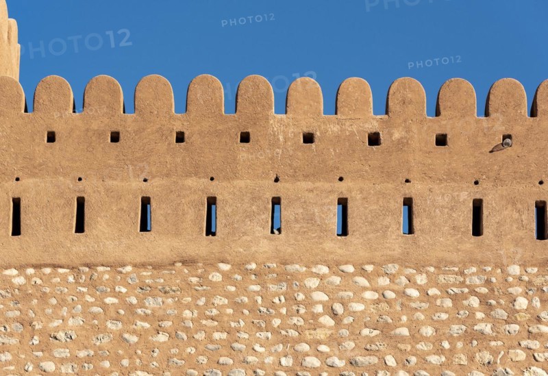 Nakhal Fort