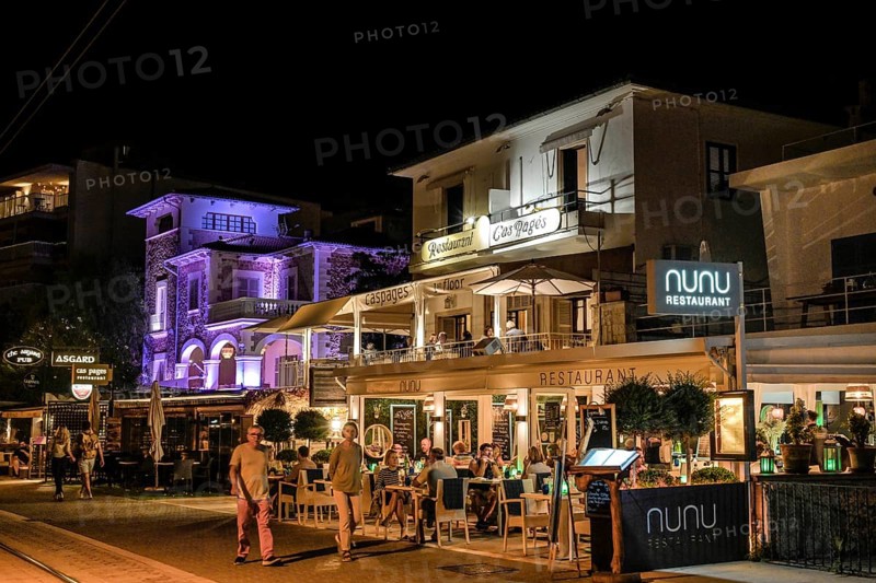 Nunu Restaurant