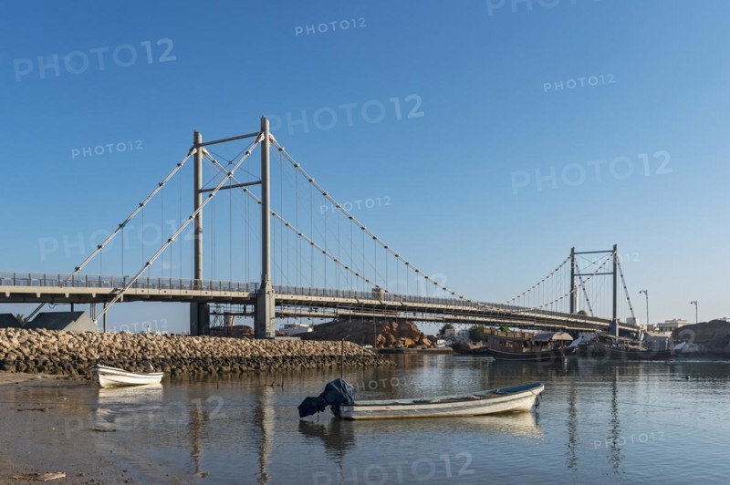 Khor Al Batah suspension bridge