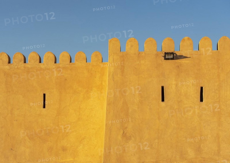 Nizwa Fort ramparts