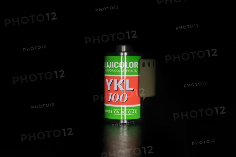 Fujicolor film cartridge