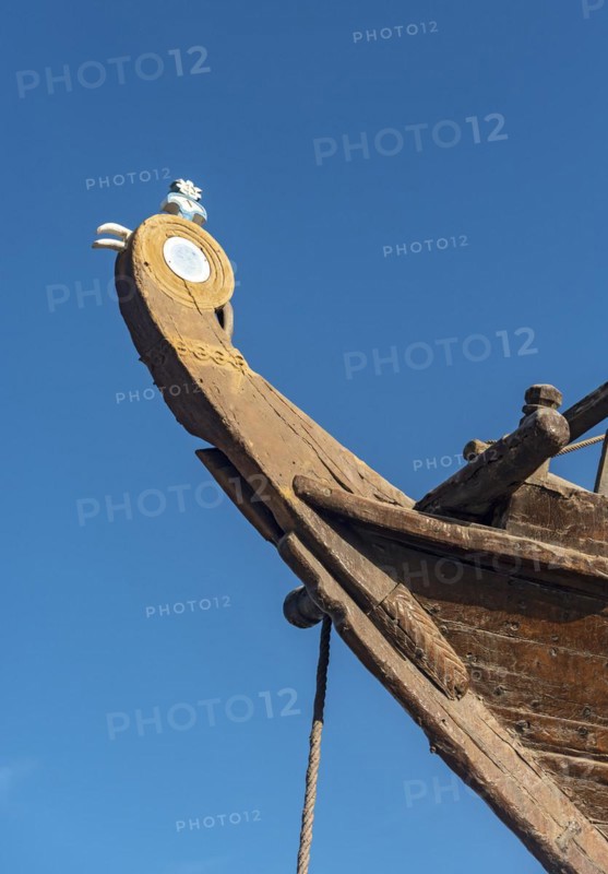 Close-up of bow