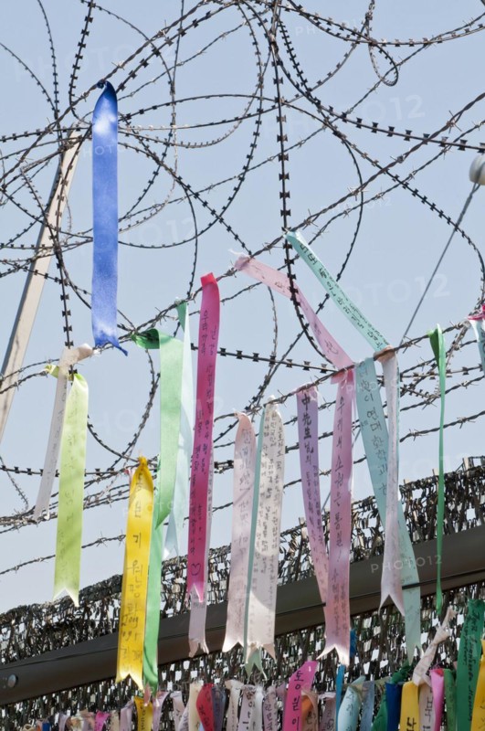 Ribbons pinned to the DMZ