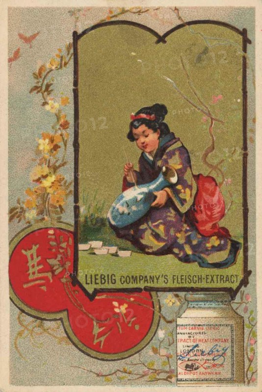 Picture series Chinese I