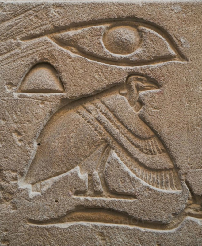 Relief