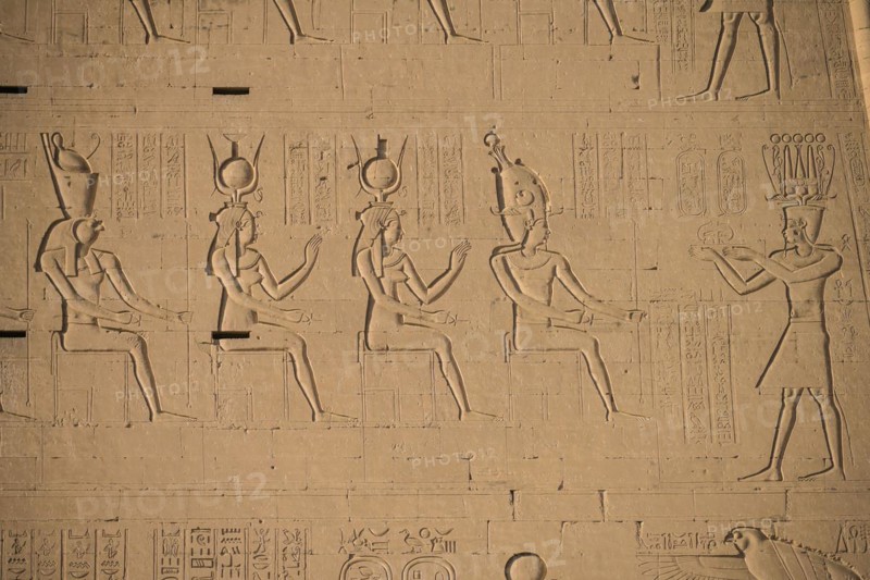 Relief on the pylon