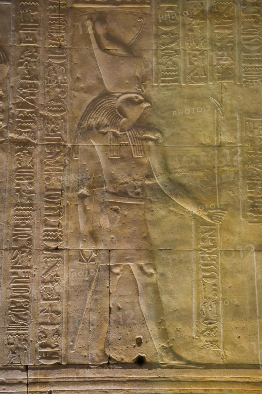 Relief God Horus