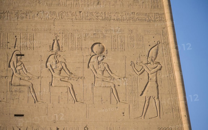 Relief on the pylon