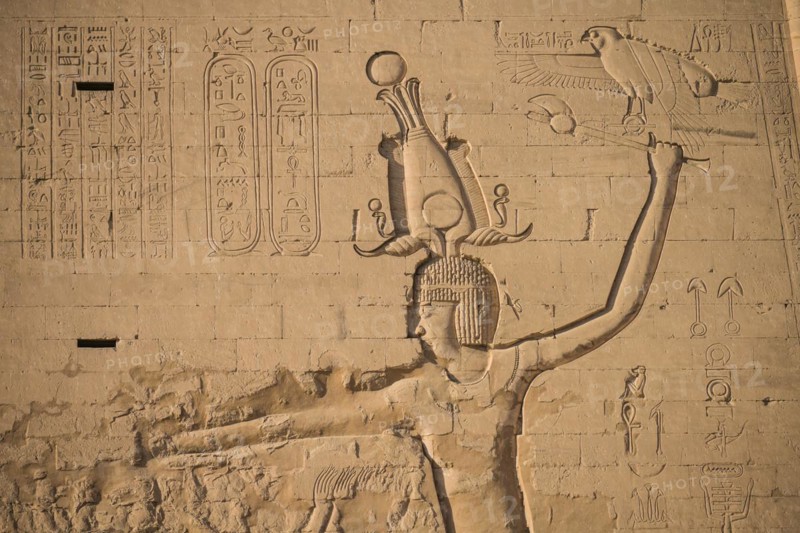 Relief on the pylon