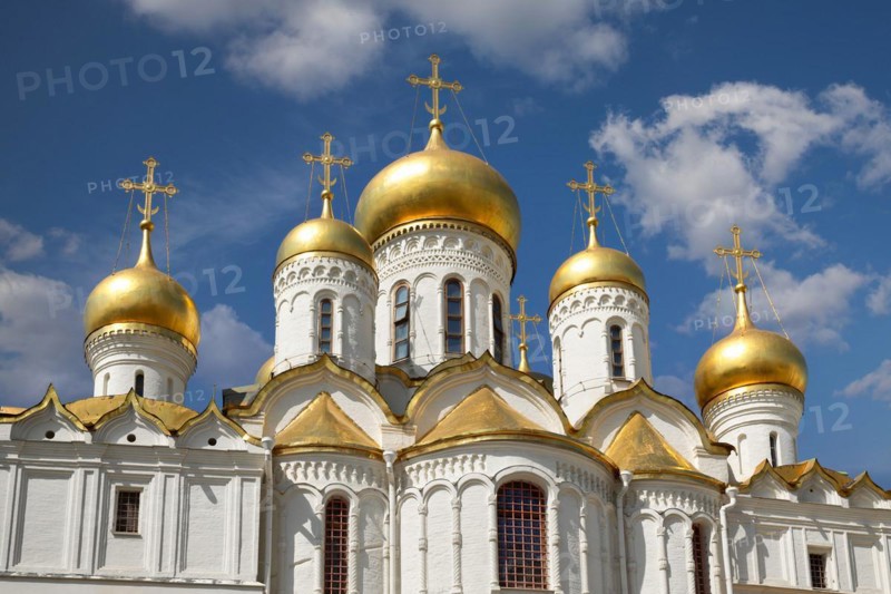Annunciation Cathedral