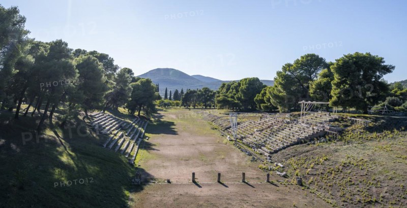 Excavation site site