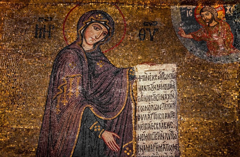 George of Antioch at the feet of the Virgin Mary