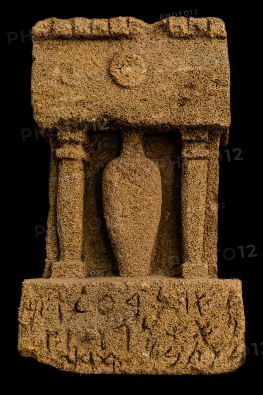 Grave stele