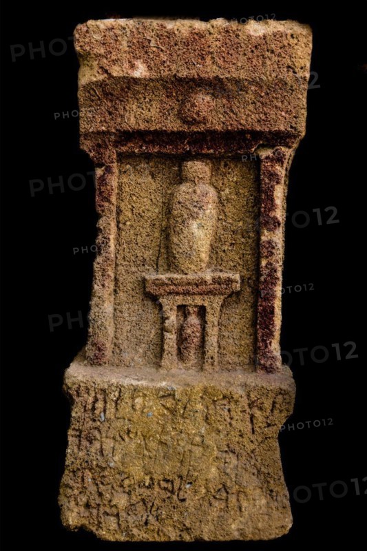 Grave stele