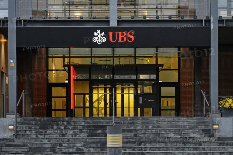 Entrance UBS Bank office building