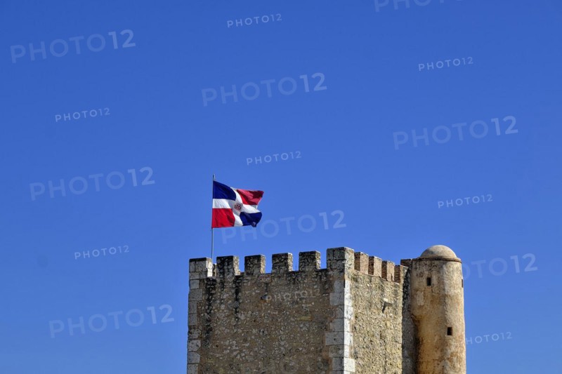 National flag of the Dominican Republic at Fortaleza Ozama Fortress