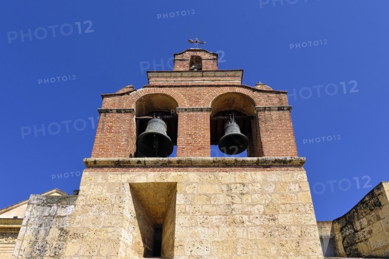 Bell Tower of the Basilica Cathedral of Santa Maria la Menor